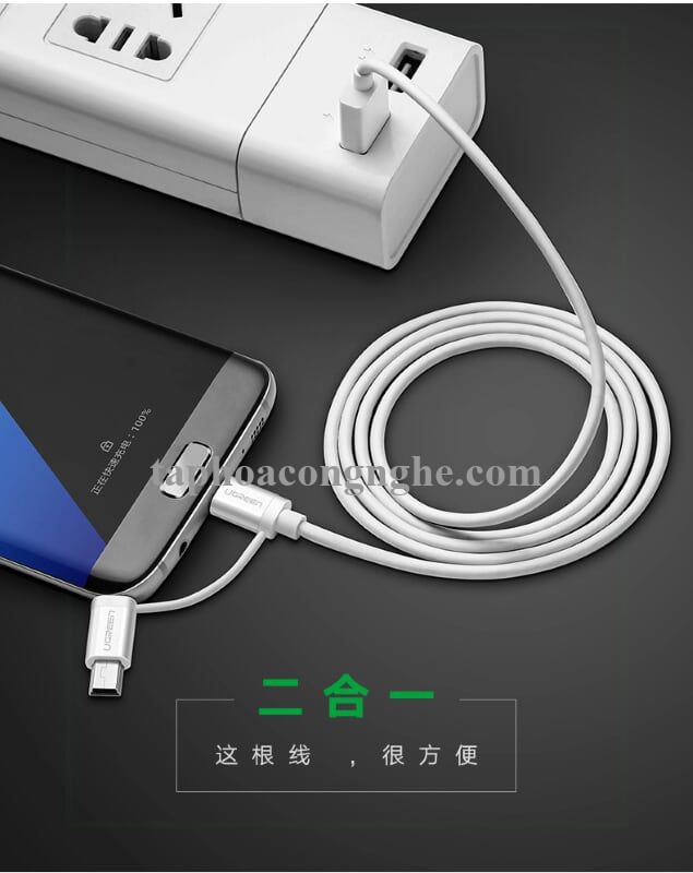 Ugreen 40770 0.5M màu Trắng Cáp sạc truyền dữ liệu USB 2.0 sang MICRO USB + MINI USB US178 30040770